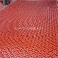 Металлическая сетка красного цвета толщиной 1,2 мм